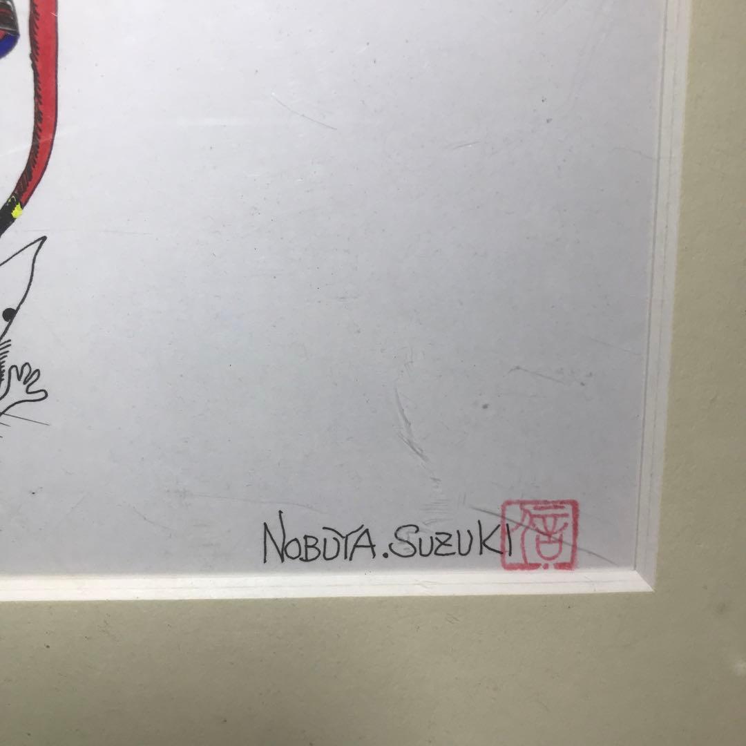 鈴木信也　猫の絵　肉筆画
