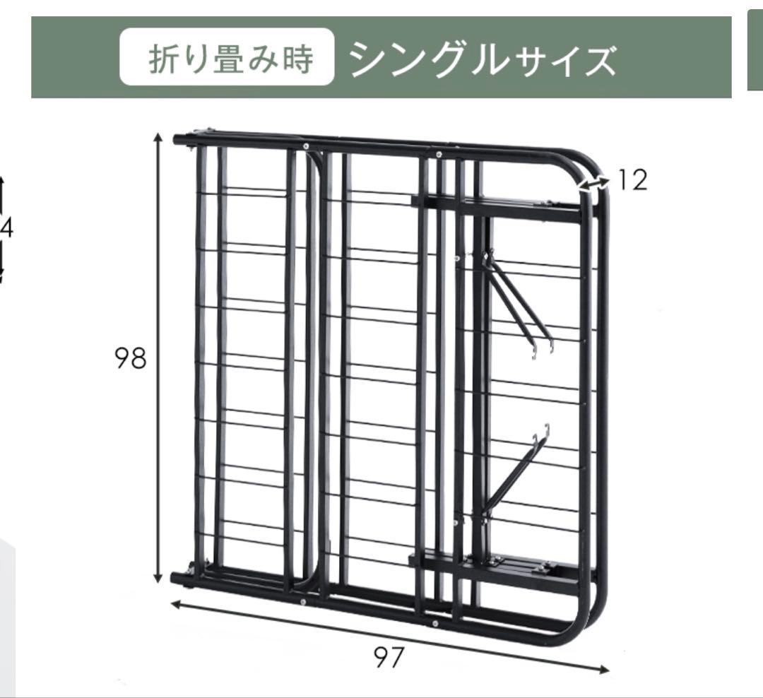 頑丈スチール折りたたみベッド 四角 シングル200kgホワイト値下げ中！