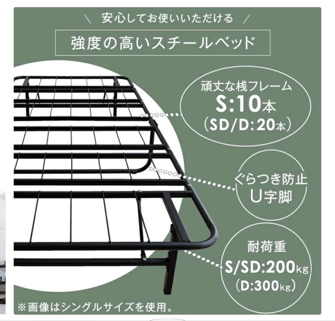 頑丈スチール折りたたみベッド 四角 シングル200kgホワイト値下げ中！