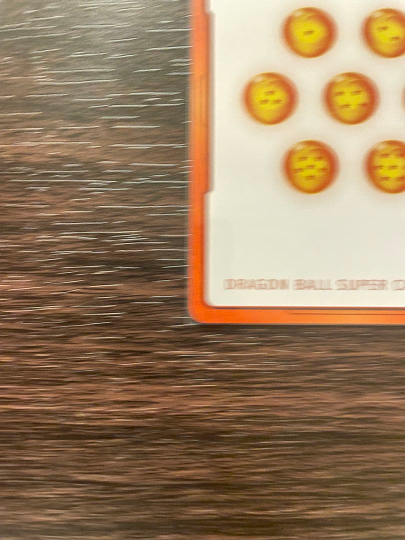 ドラゴンボール　マンガブースター　エナジーマーカー　パラレル　E-73