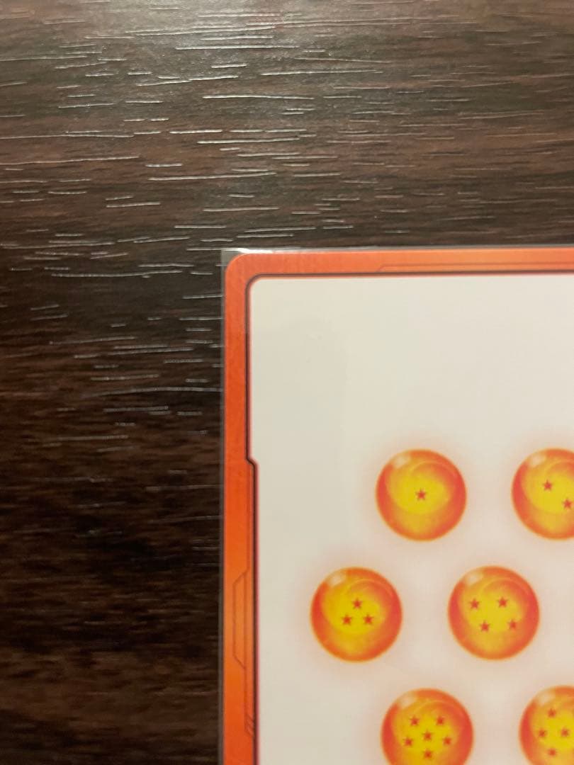 ドラゴンボール　マンガブースター　エナジーマーカー　パラレル　E-73