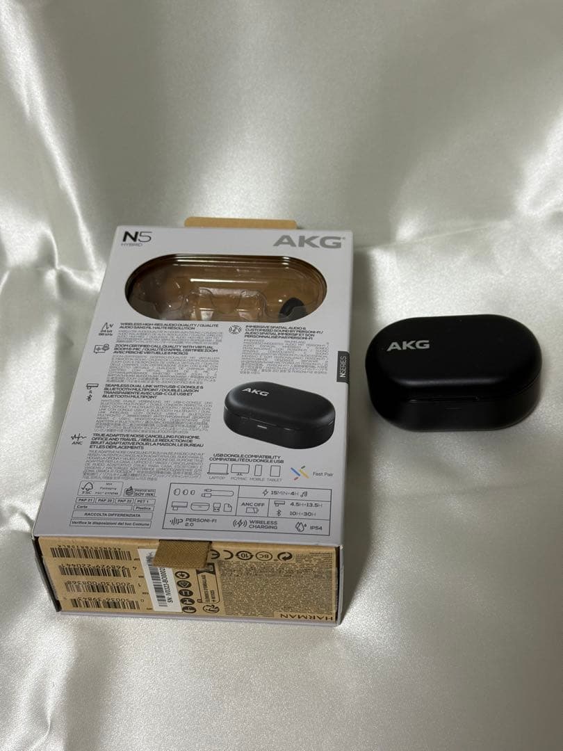AKG N5 HYBRID ワイヤレスイヤホン ブラック