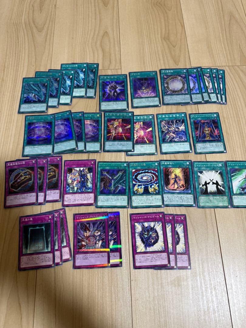 遊戯王デュエルモンスターズ 引退品