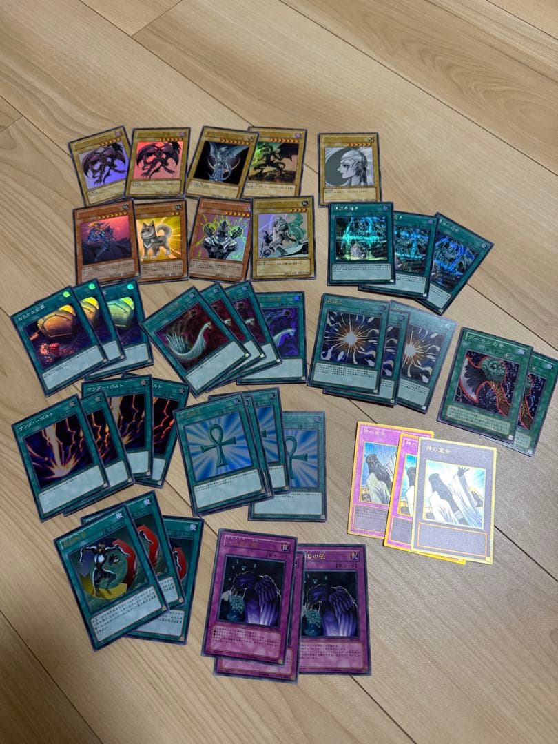 遊戯王デュエルモンスターズ 引退品