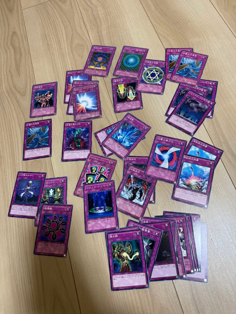 遊戯王デュエルモンスターズ 引退品