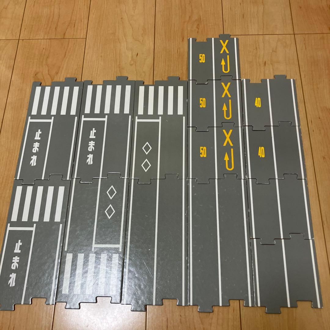 トミカタウン 洗車場 交番 駐車場 信号機×2 歩道橋 つながる道路