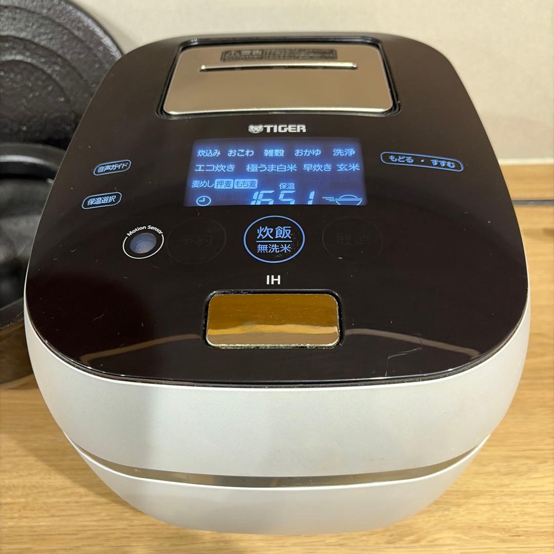 【TIGER】 JPX-062X-WF土鍋圧力IHジャー炊飯器（3.5合）