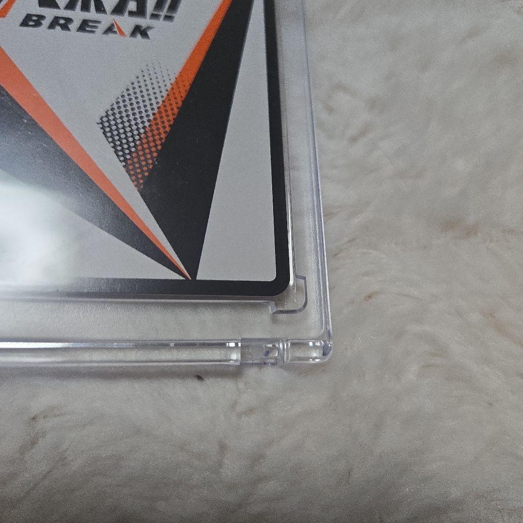 【シリアル2桁】ハイキュー!! バボカ!! BREAK 日向翔陽 極P サイン