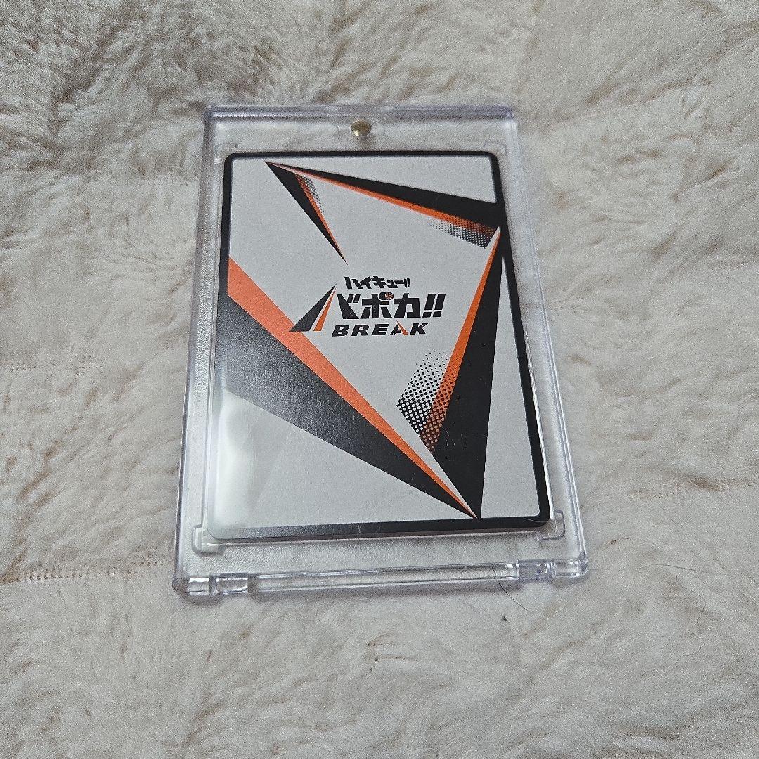 【シリアル2桁】ハイキュー!! バボカ!! BREAK 日向翔陽 極P サイン