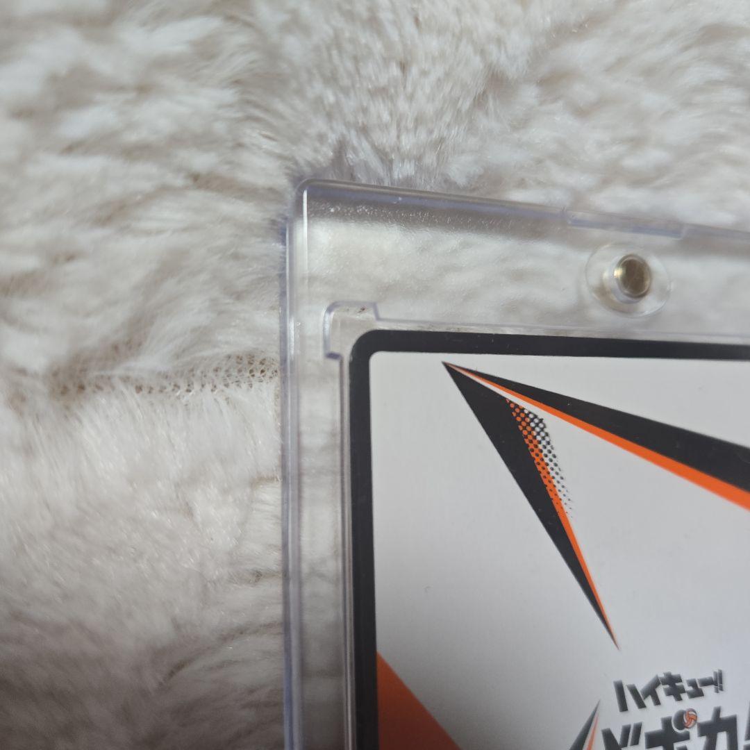 【シリアル2桁】ハイキュー!! バボカ!! BREAK 日向翔陽 極P サイン