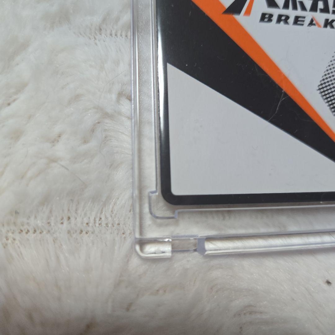 【シリアル2桁】ハイキュー!! バボカ!! BREAK 日向翔陽 極P サイン