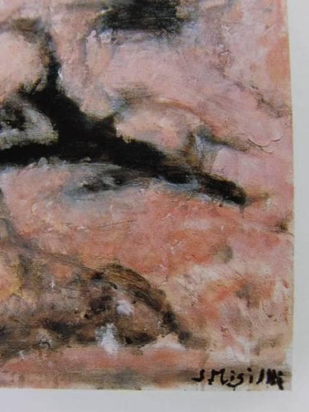 三岸　節子、桜がさいた、希少画集画、新品高級額・額装付、状態良好