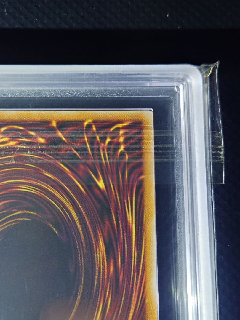 【ARS10】 王のしもべ－ブラック・マジシャン オーバーフレーム プリシク