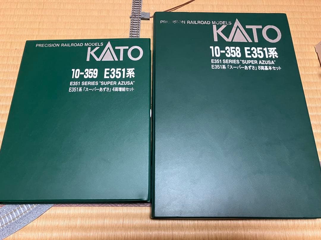 E351系「スーパーあずさ」12両フルセット