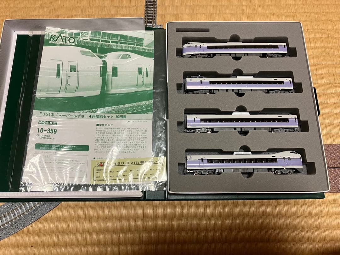 E351系「スーパーあずさ」12両フルセット