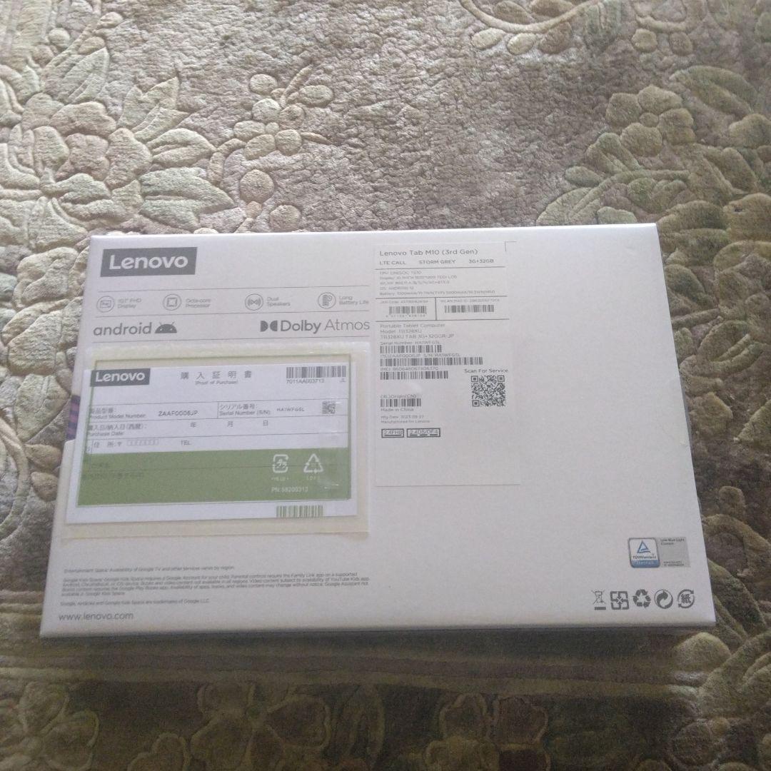 Lenovo Tab M10 3rd Gen SIMフリー 3GB+32GB