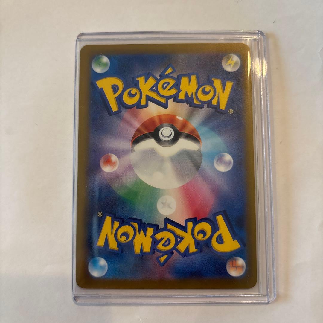 ロケット団のミュウツーex SAR MEGA ハイクラスパック MEGAドリー…