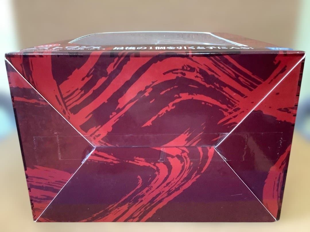 一番くじ　呪術廻戦　渋谷事変~弐~ 脹相　赤燐躍動ver ラストワン