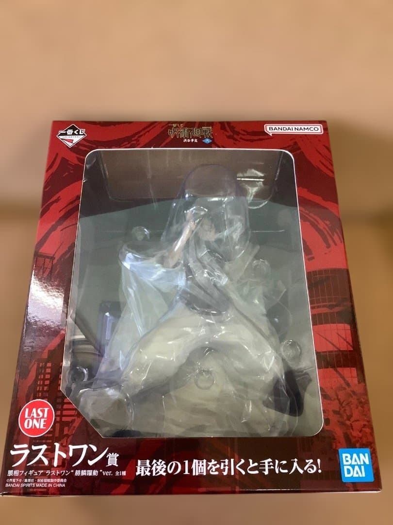 一番くじ　呪術廻戦　渋谷事変~弐~ 脹相　赤燐躍動ver ラストワン