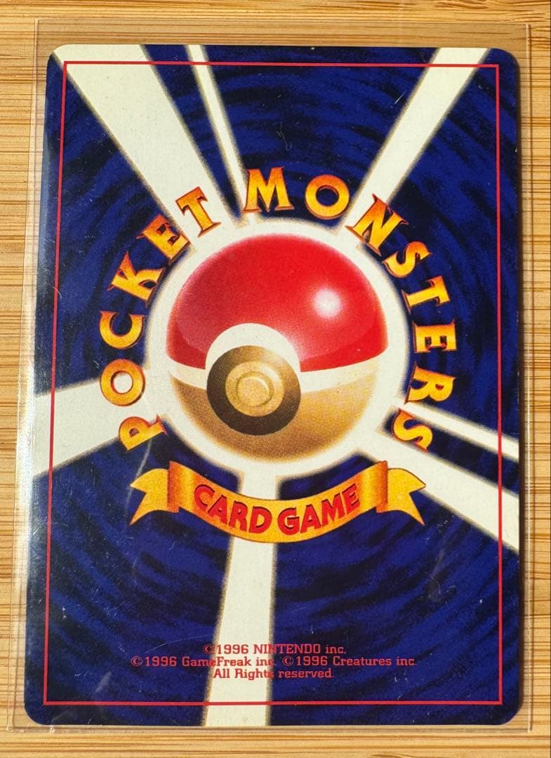 K*o様 ポケモンカード　旧裏カード　まとめ売り