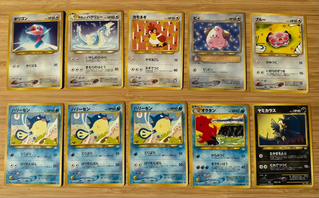 K*o様 ポケモンカード　旧裏カード　まとめ売り