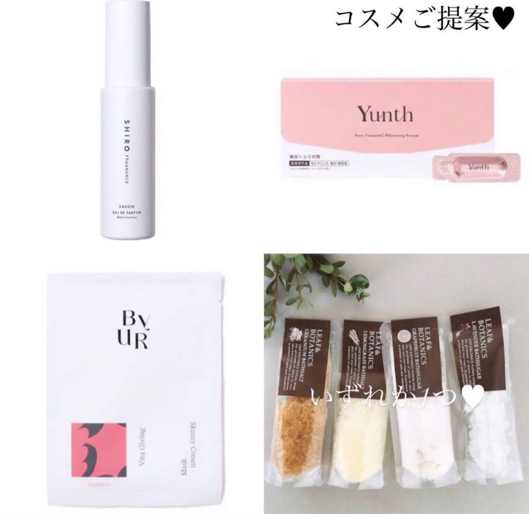 コスメブーケ ギフトブーケ 結婚式 誕生日 プレゼント4-7