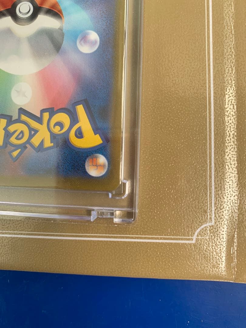 メガリザードンX EX 360 HP sar