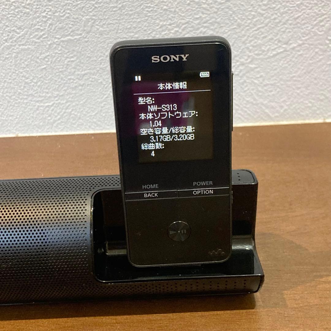 SONY ウォークマン Sシリーズ NW-S313K ブラック 4GB