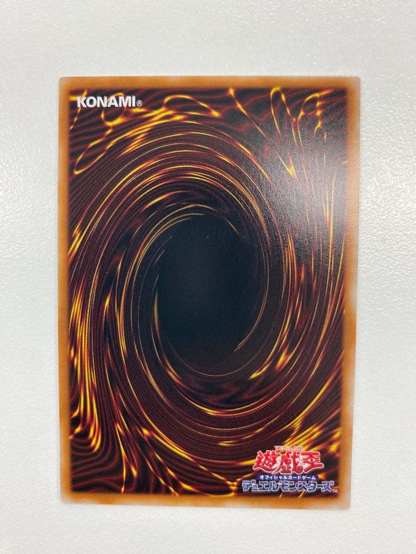 I:Pマスカレーナ 絵違い プリズマティックシークレットレア