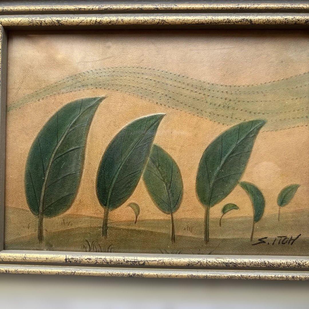 革のモールドレリーフ　ヨーロッパっぽい額絵