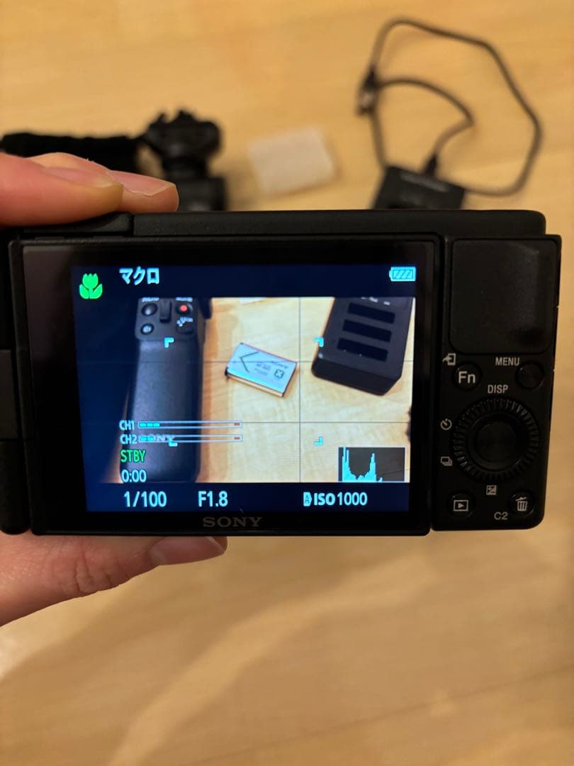 【美品】SONY ZV-1 シューティンググリップキット