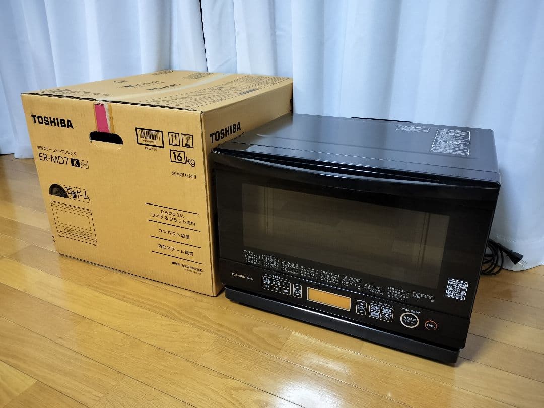 TOSHIBA オーブンレンジ　石窯ドーム　ER-MD7 2014年製