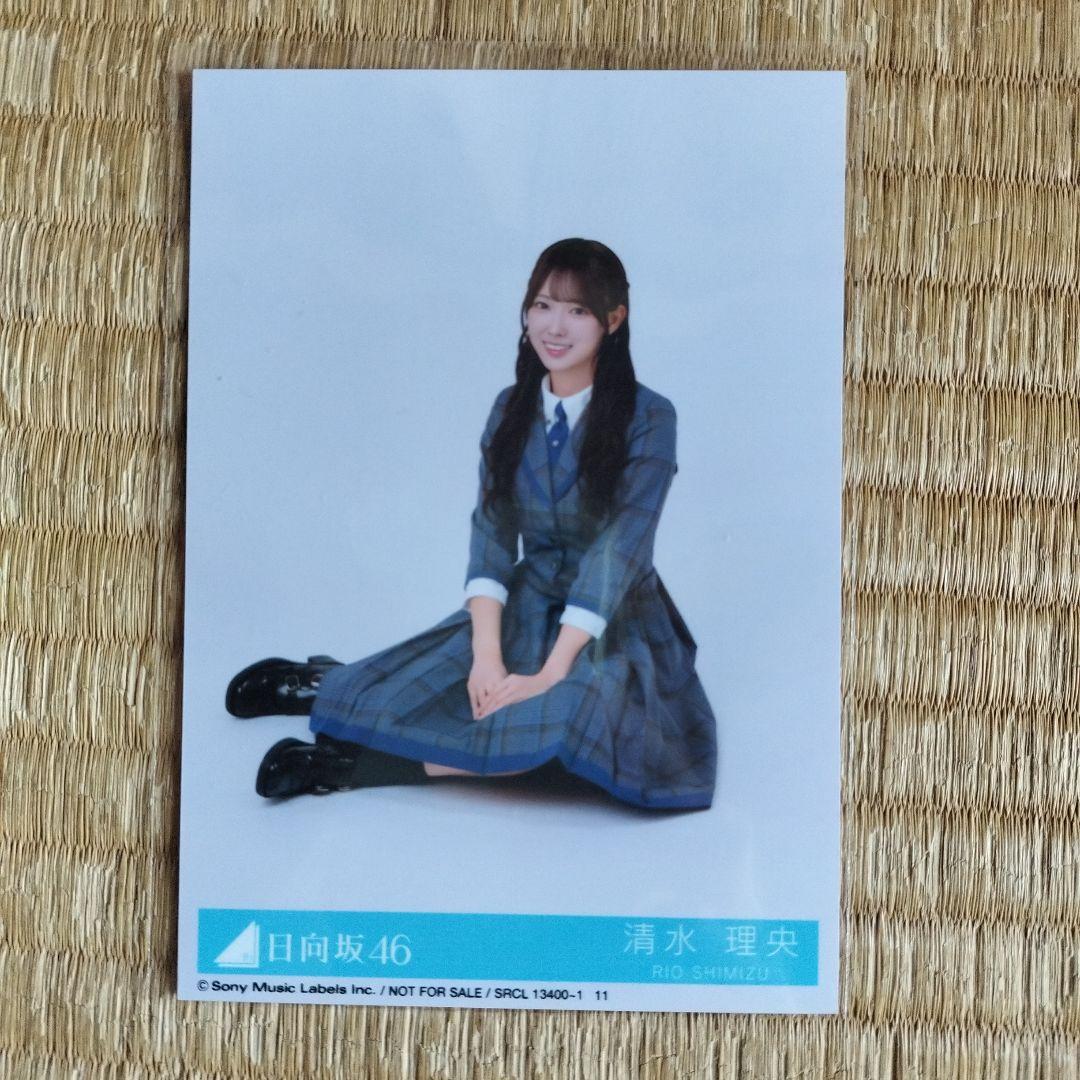 日向坂46 生写真　まとめ売り