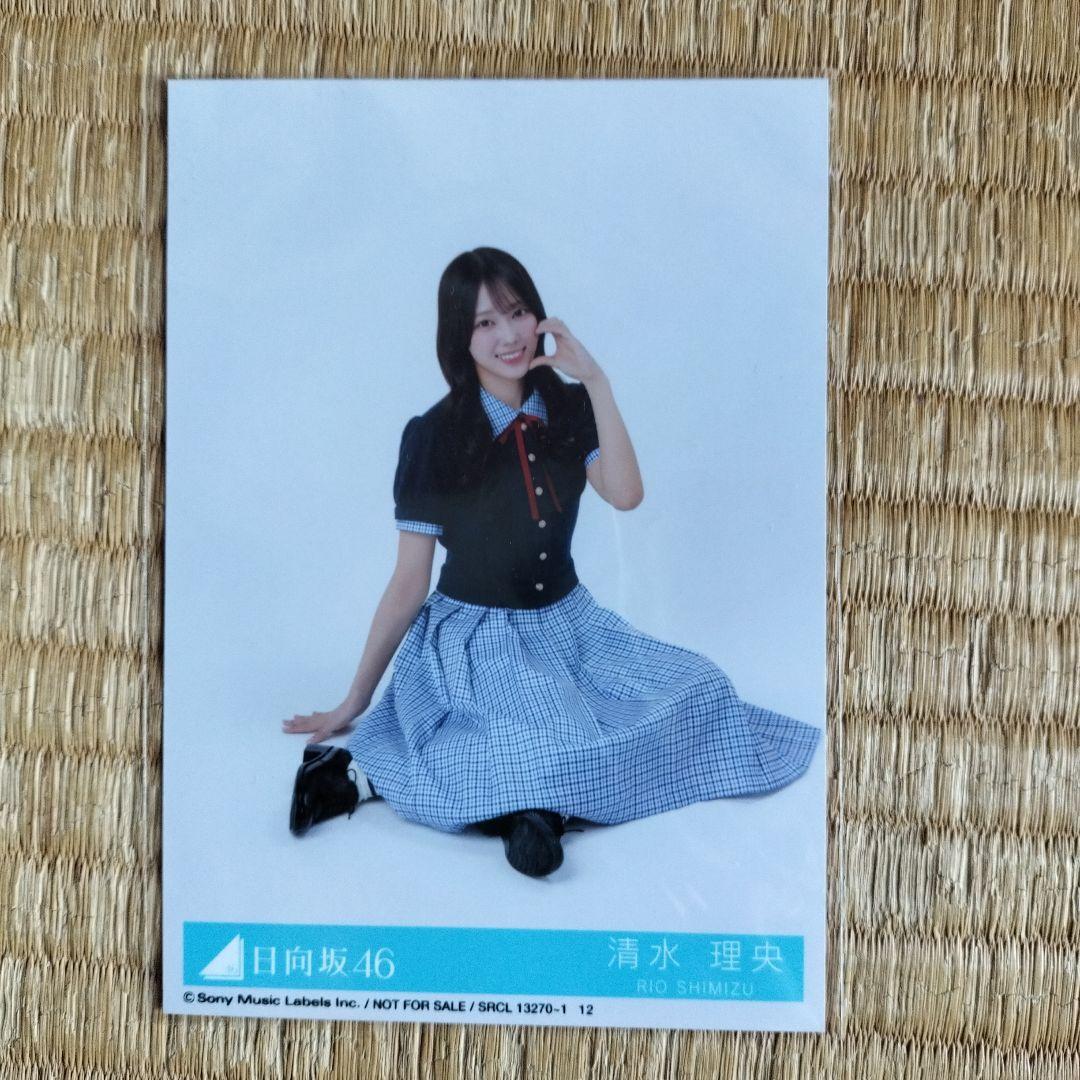 日向坂46 生写真　まとめ売り