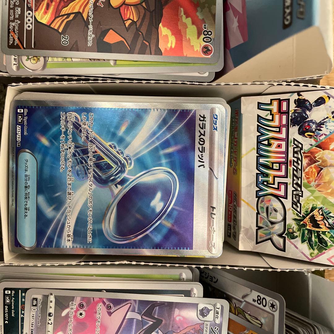 引退品　ポケモンカードセット