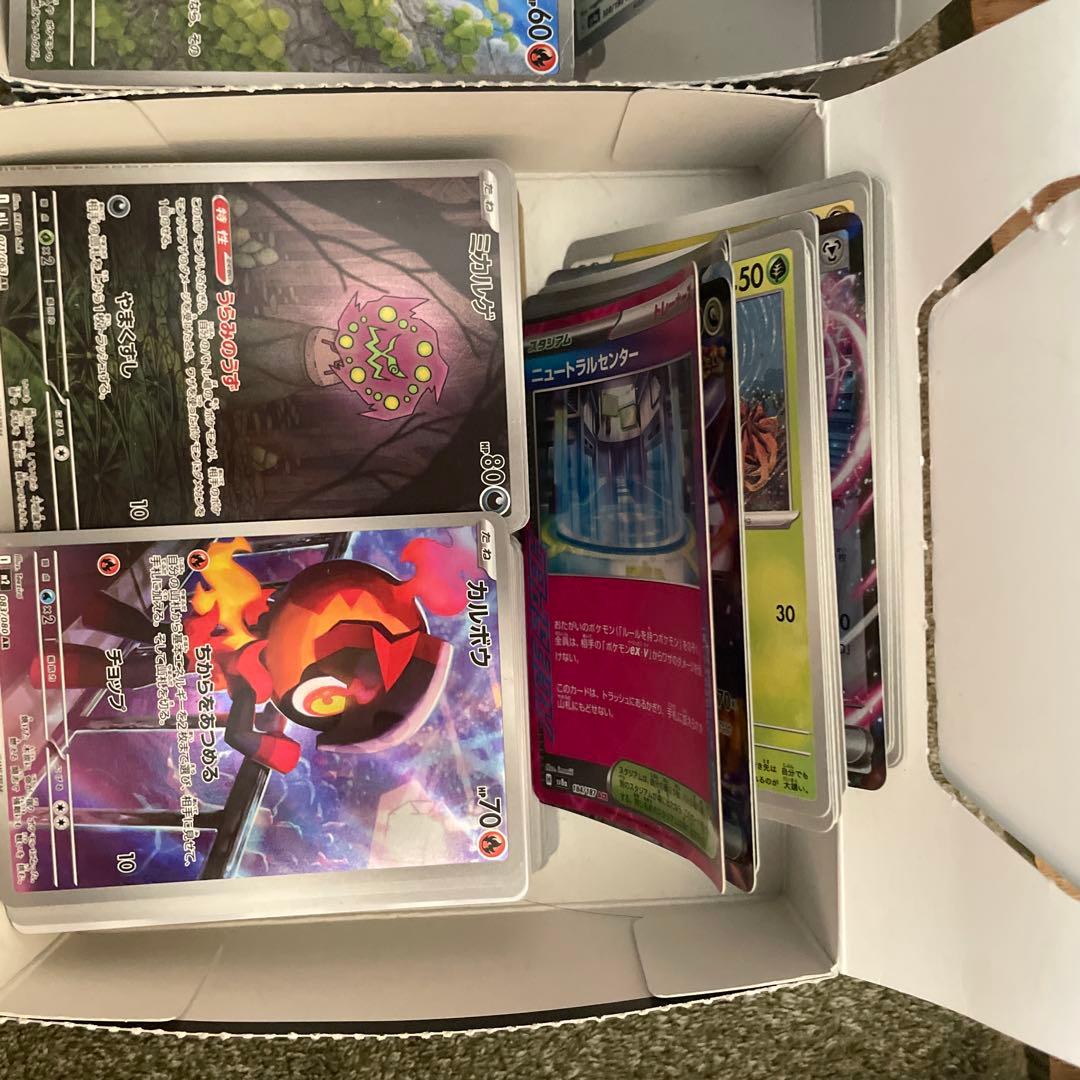 引退品　ポケモンカードセット