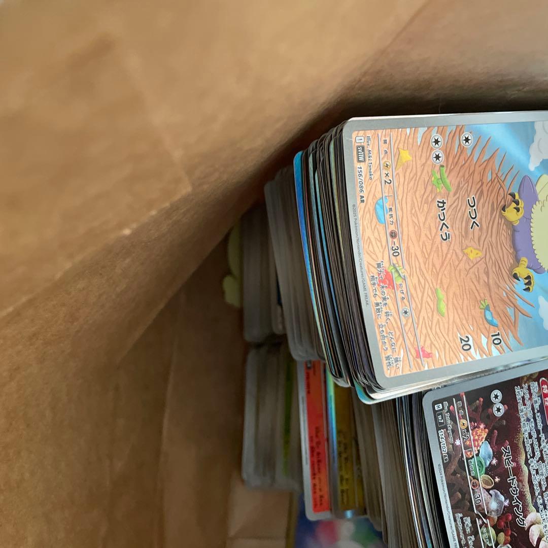 引退品　ポケモンカードセット