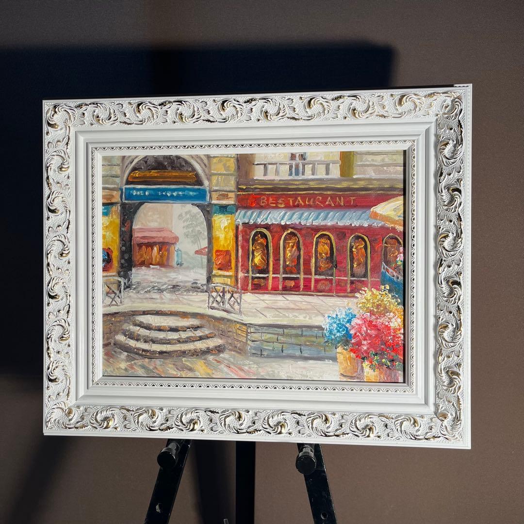 手書き油絵 パリの街角 額付き 肉筆絵画 インテリア 油彩画