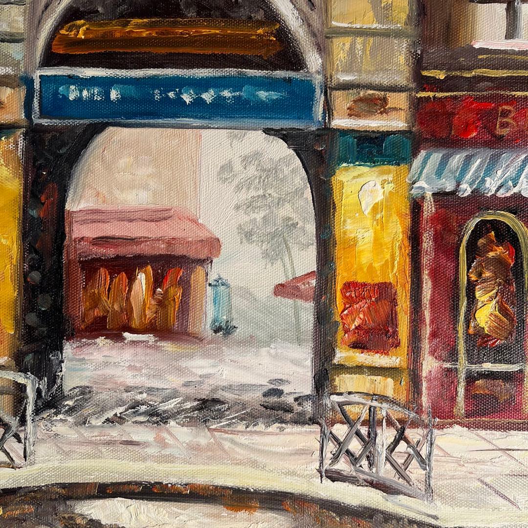 手書き油絵 パリの街角 額付き 肉筆絵画 インテリア 油彩画