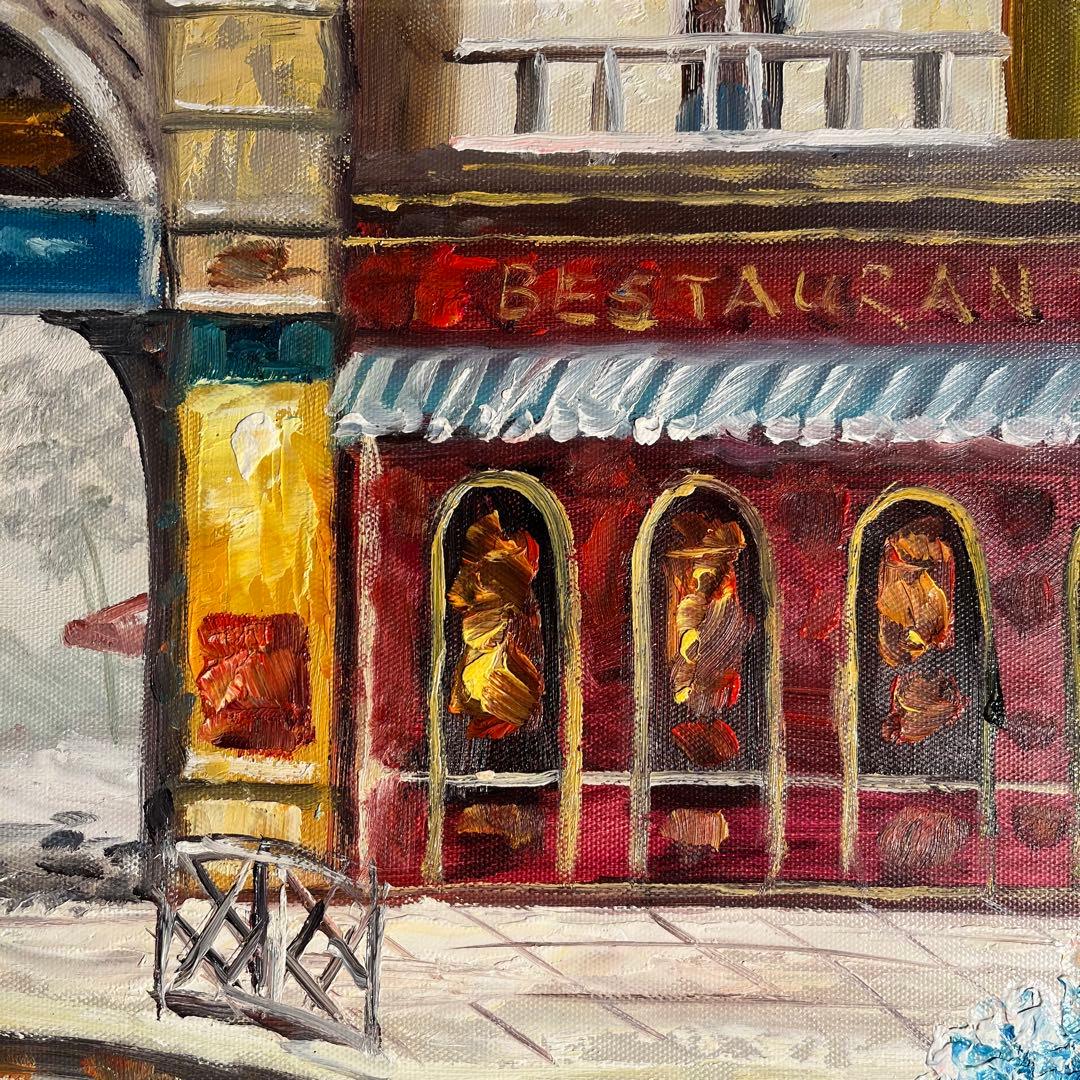 手書き油絵 パリの街角 額付き 肉筆絵画 インテリア 油彩画