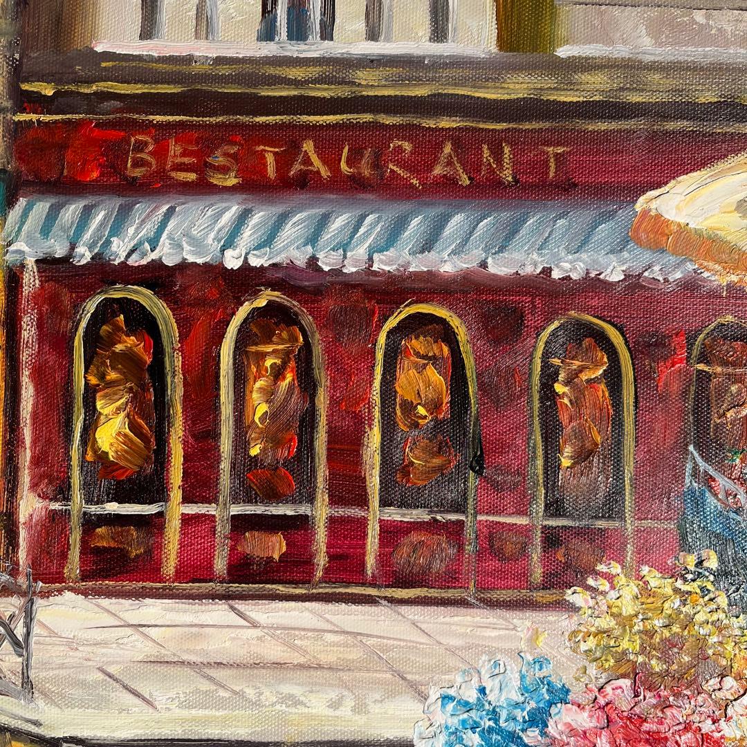 手書き油絵 パリの街角 額付き 肉筆絵画 インテリア 油彩画