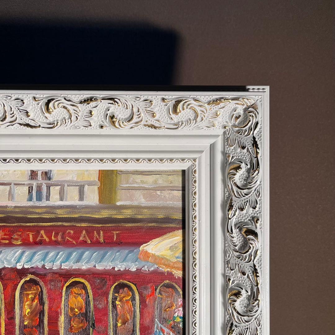 手書き油絵 パリの街角 額付き 肉筆絵画 インテリア 油彩画