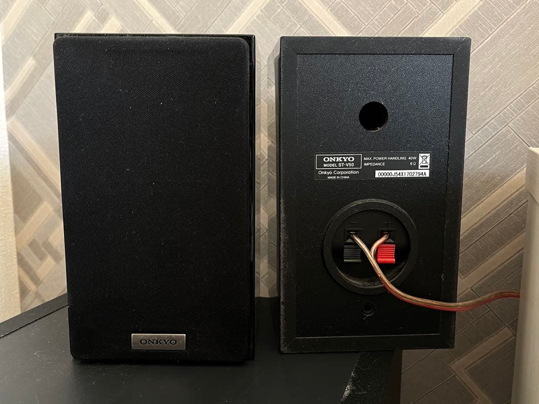 ホームシアター　ONKYO BASE-V50 ネットワークAVレシーバー