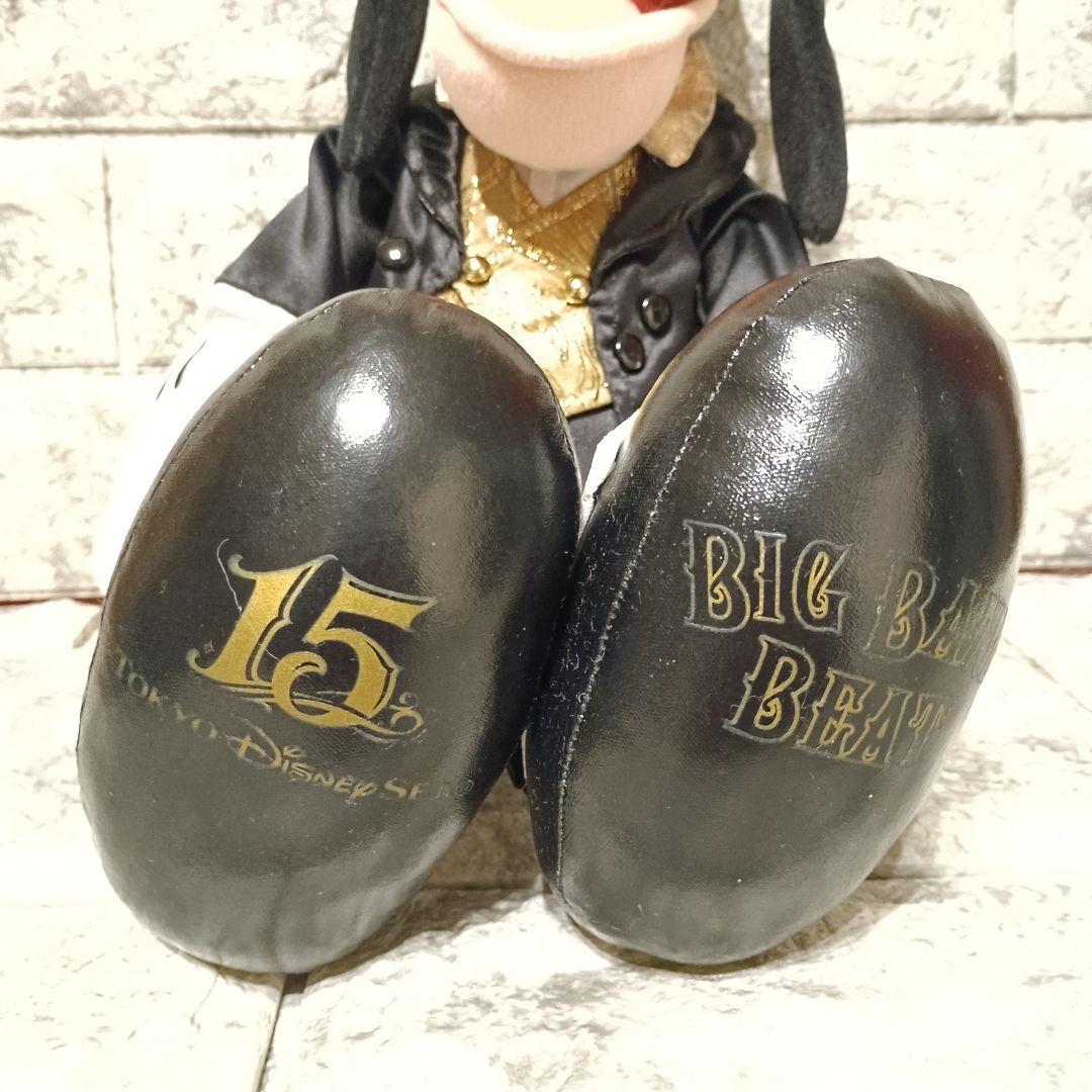 ビッグバンドビート グーフィー ぬいぐるみ バッジ ぬいぐるみ 2体セット