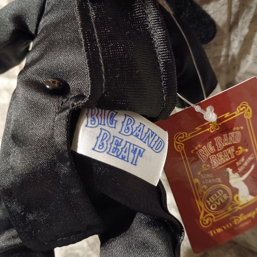 ビッグバンドビート グーフィー ぬいぐるみ バッジ ぬいぐるみ 2体セット