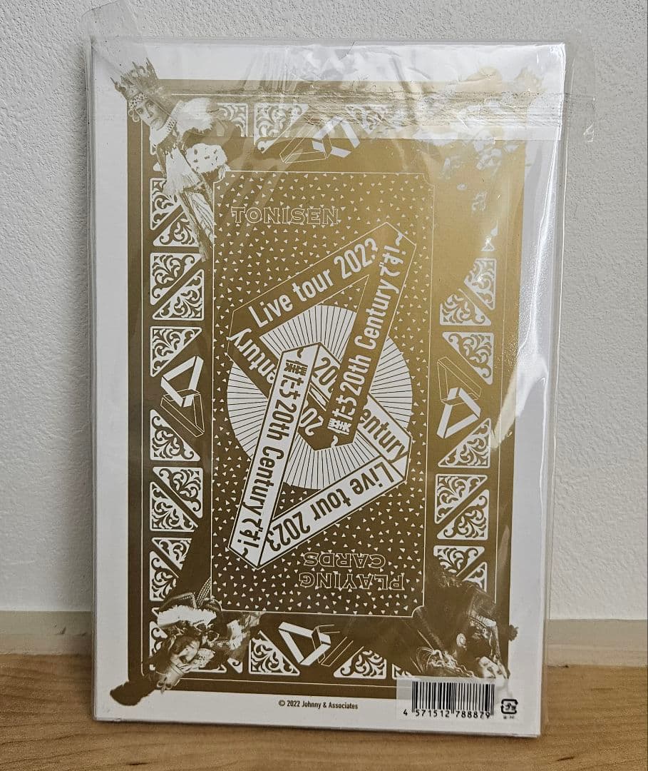 トニセングッズ バラ売りOK