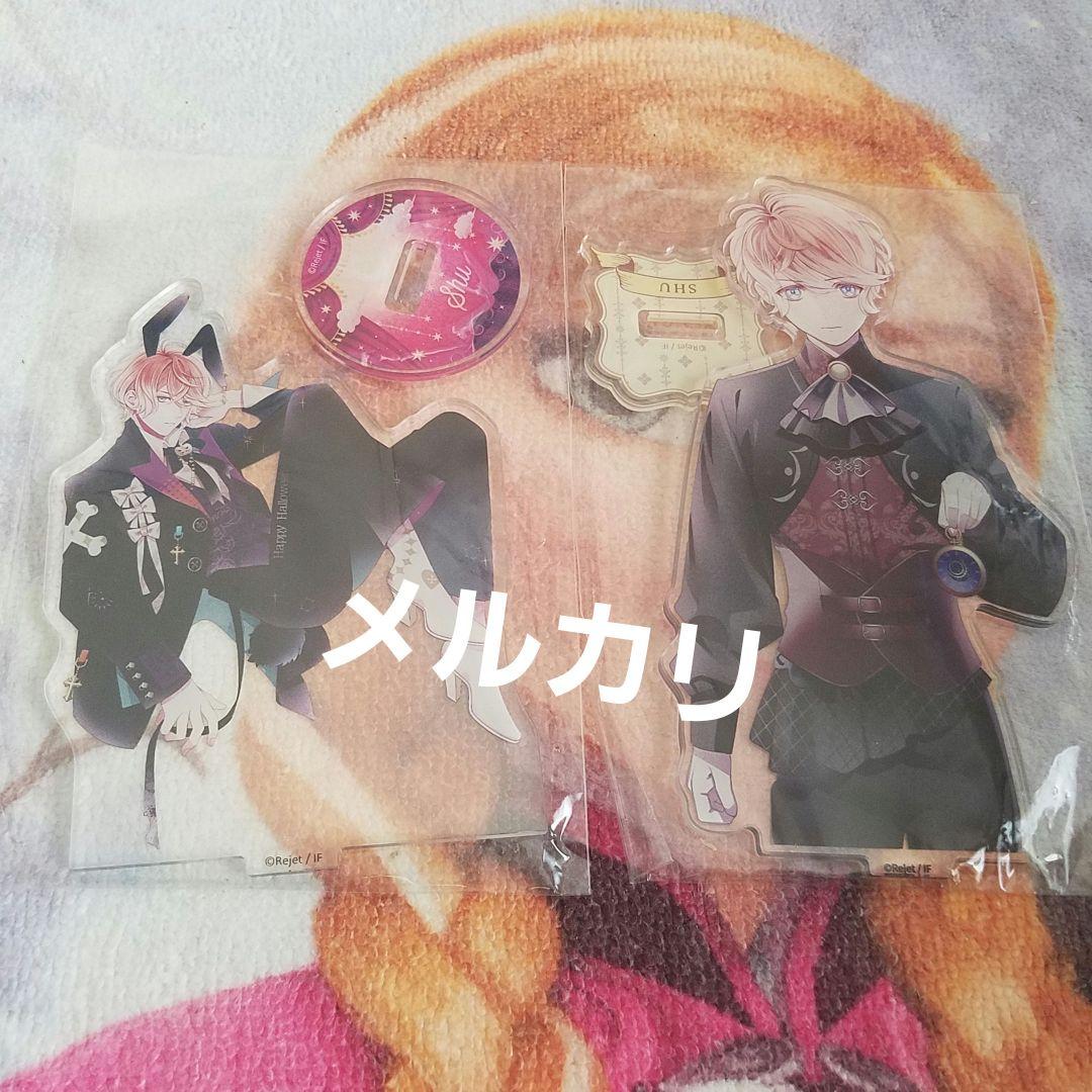 逆巻シュウ MeowMeowVampire MC 月花魁 SBB ディアラバ