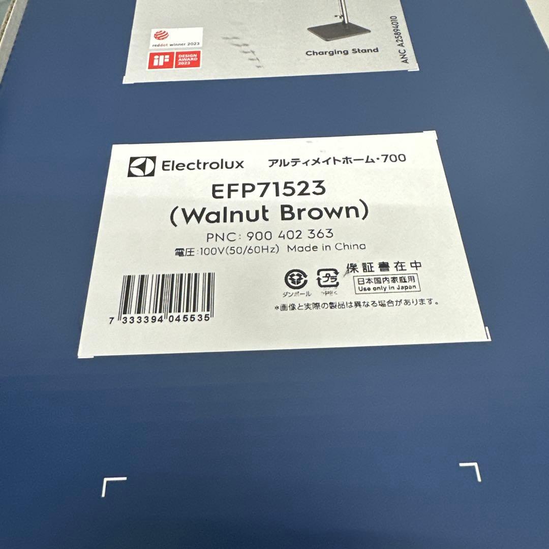 electrolux EFP71523 アルティメイトホーム　700