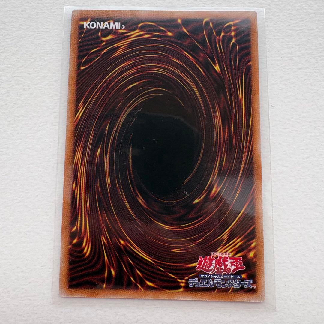 閉ザサレシ世界ノ冥神 (リミットオーバースペシャルパック Vol.2)