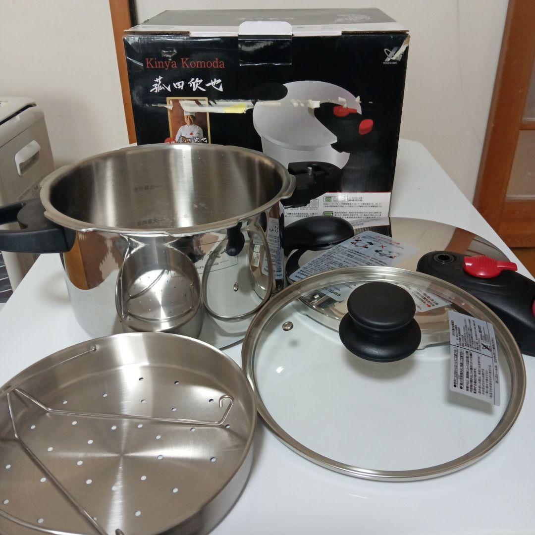 圧力鍋　5.0L ヨシカワ　菰田欣也